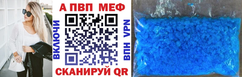 Купить наркотики цена Козельск ГАШИШ Псилоцибиновые грибы АМФЕТАМИН Меф мяу мяу СК Бошки Шишки