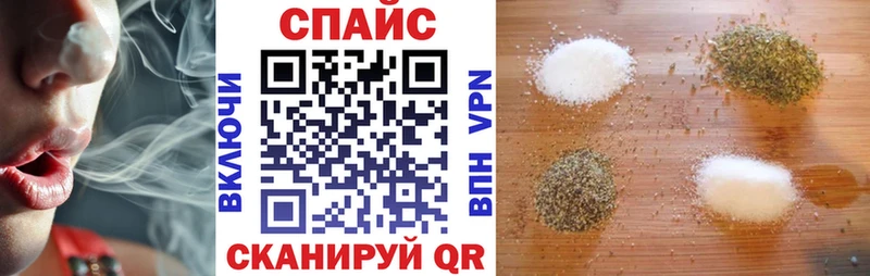 БУТИРАТ оксибутират цены наркотик Козельск