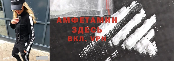 mdpv Балабаново