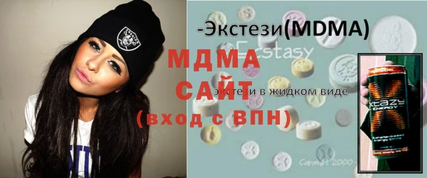mdpv Балабаново