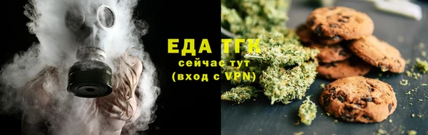 mdpv Балабаново