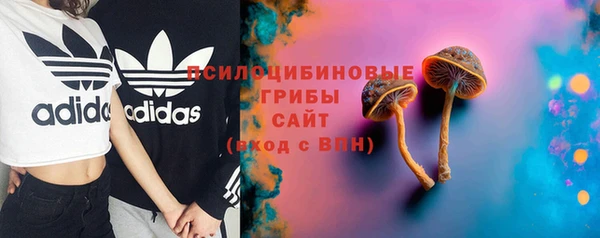 альфа пвп Баксан