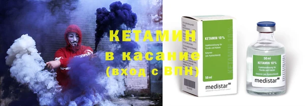 mdpv Балабаново
