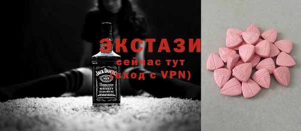 mdpv Балабаново
