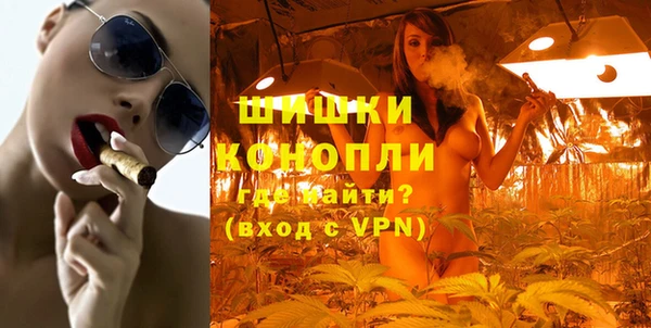 mdpv Балабаново
