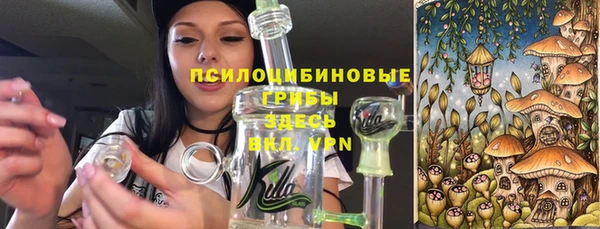 альфа пвп Баксан