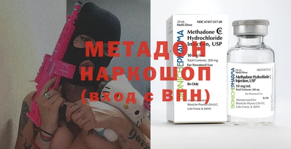 mdpv Балабаново